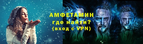 меф VHQ Верхний Тагил